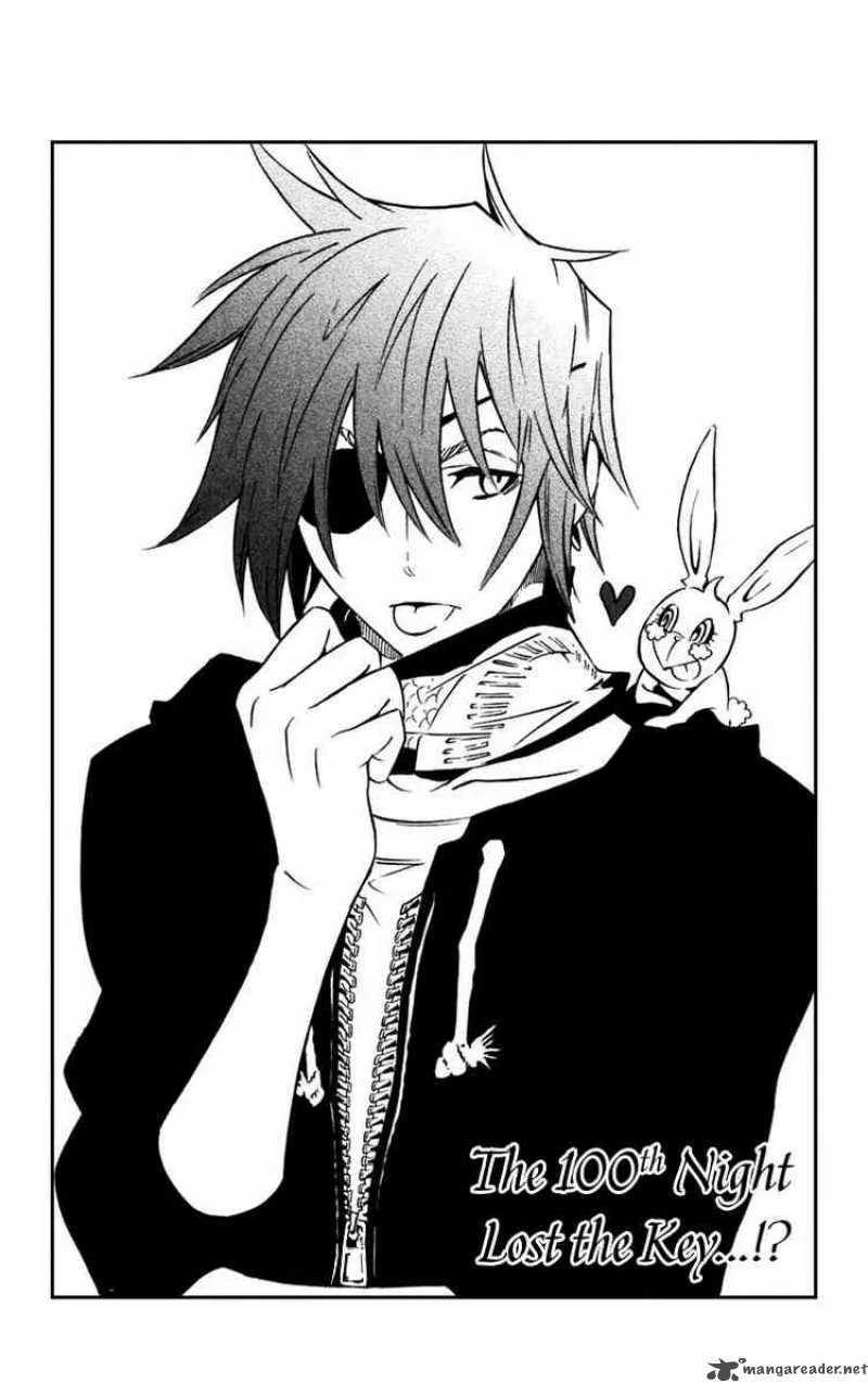 D.Gray-Man Chapter 100 page 2