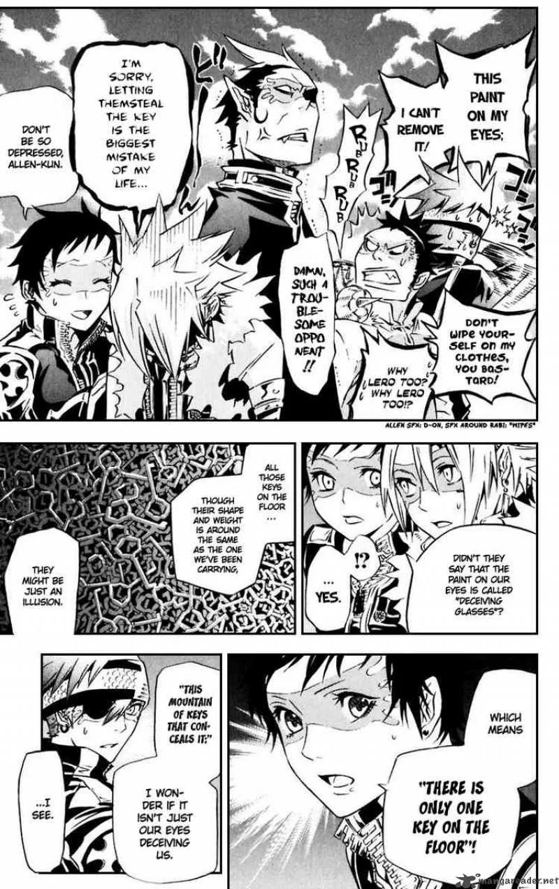 D.Gray-Man Chapter 100 page 3