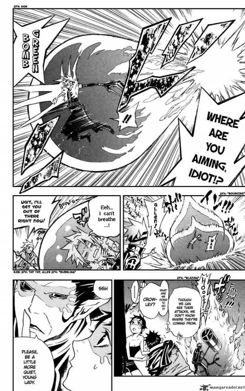 D.Gray-Man Chapter 100 page 8