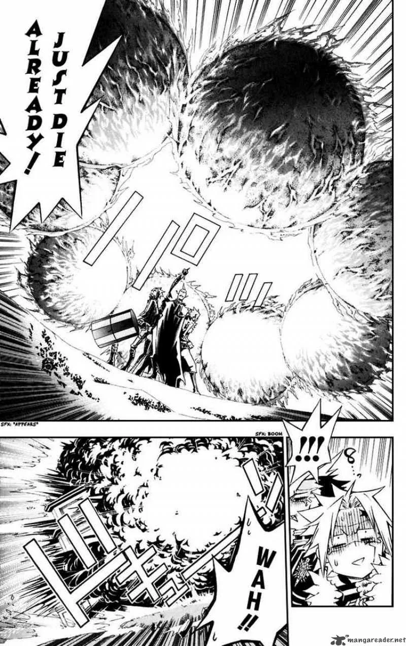 D.Gray-Man Chapter 100 page 5