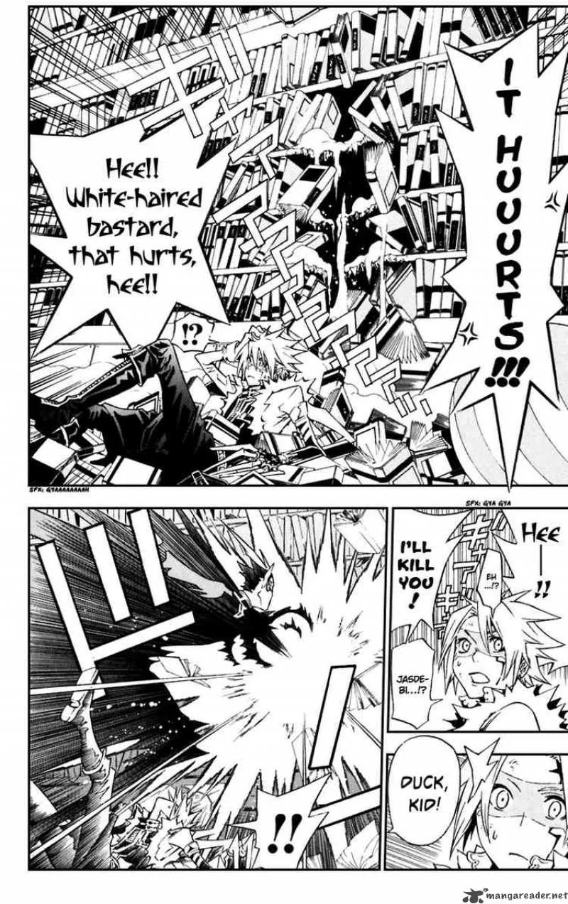 D.Gray-Man Chapter 100 page 12