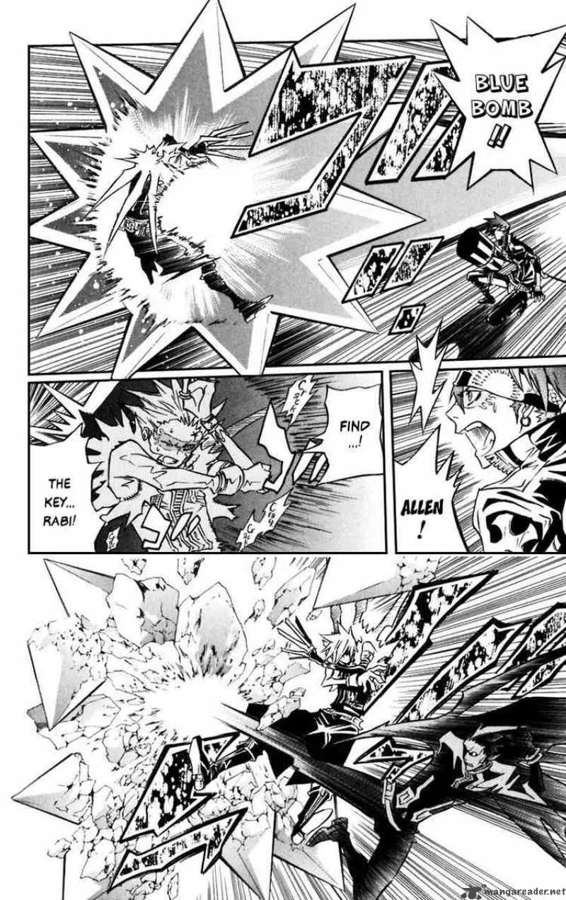 D.Gray-Man Chapter 100 page 10