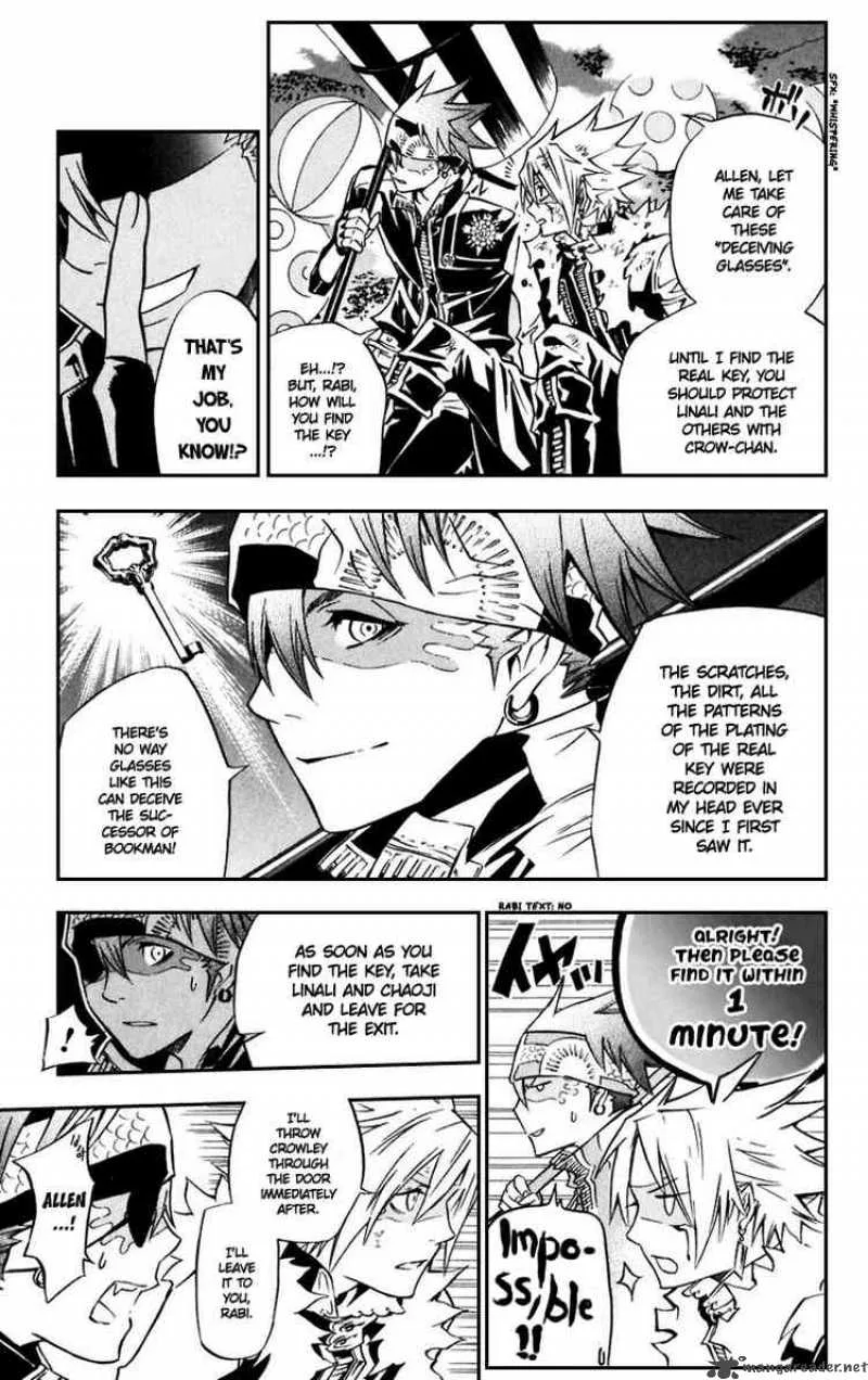 D.Gray-Man Chapter 100 page 9