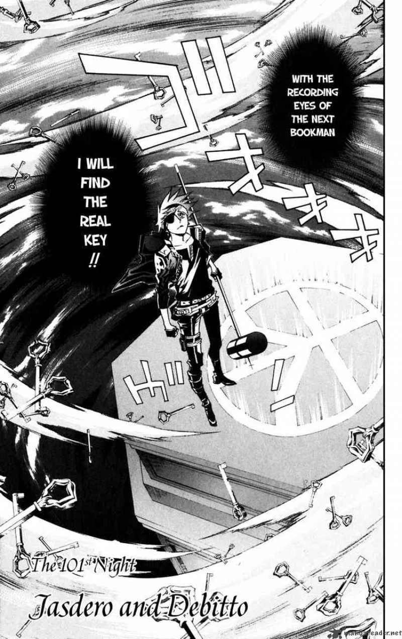 D.Gray-Man Chapter 101 page 3