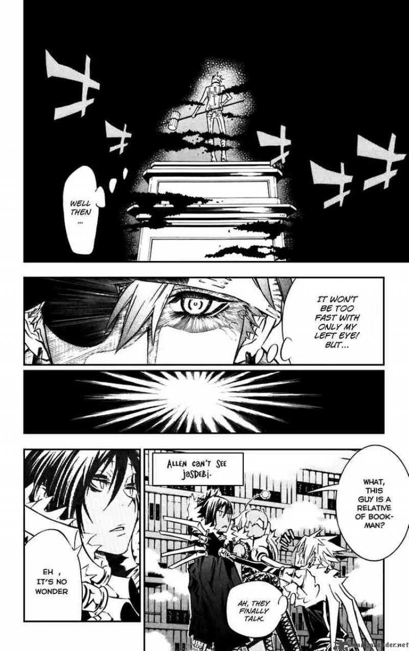 D.Gray-Man Chapter 101 page 6