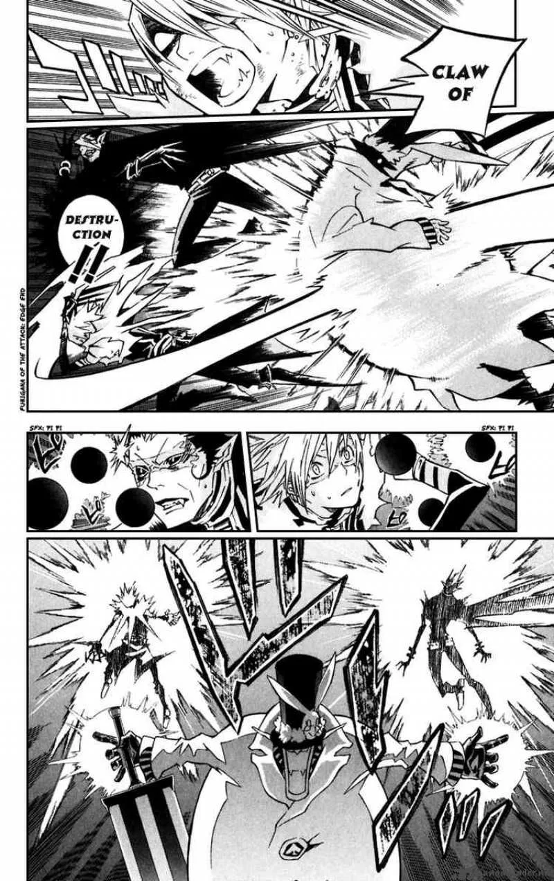 D.Gray-Man Chapter 102 page 6