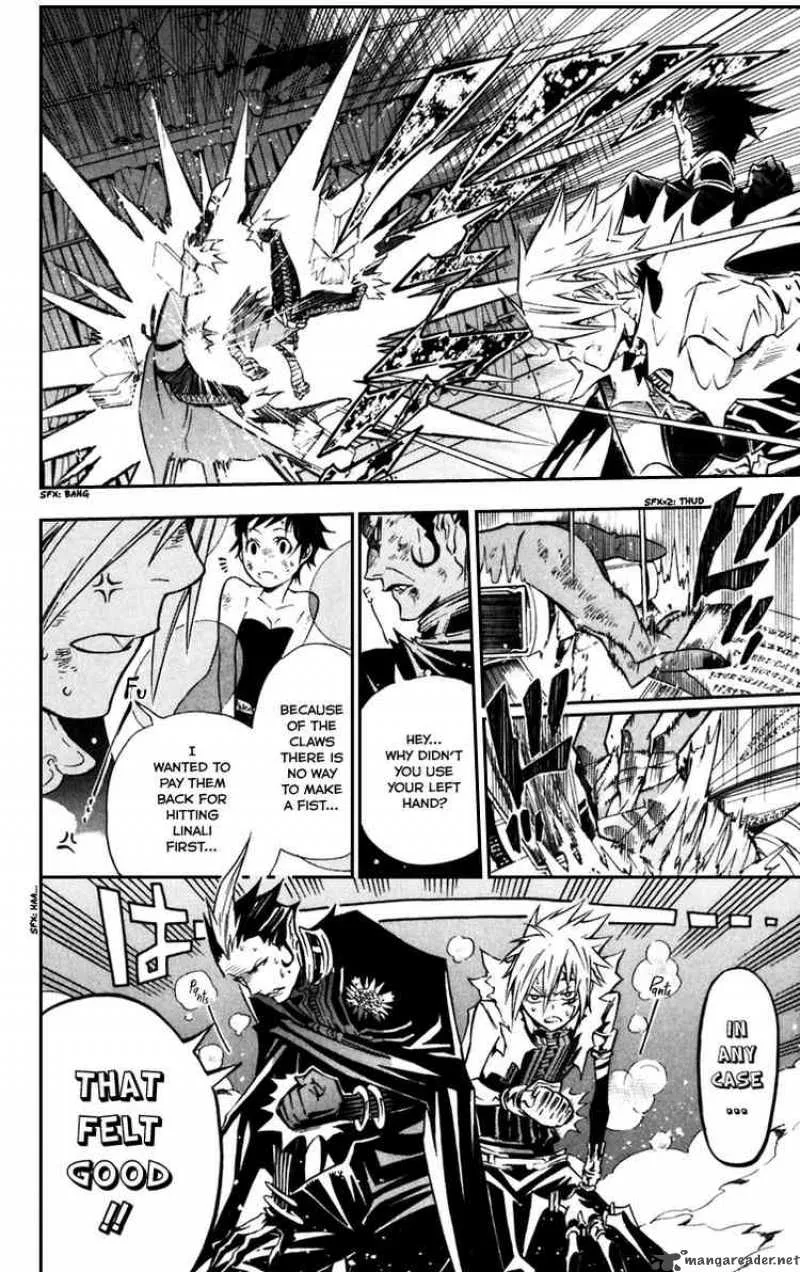 D.Gray-Man Chapter 102 page 14