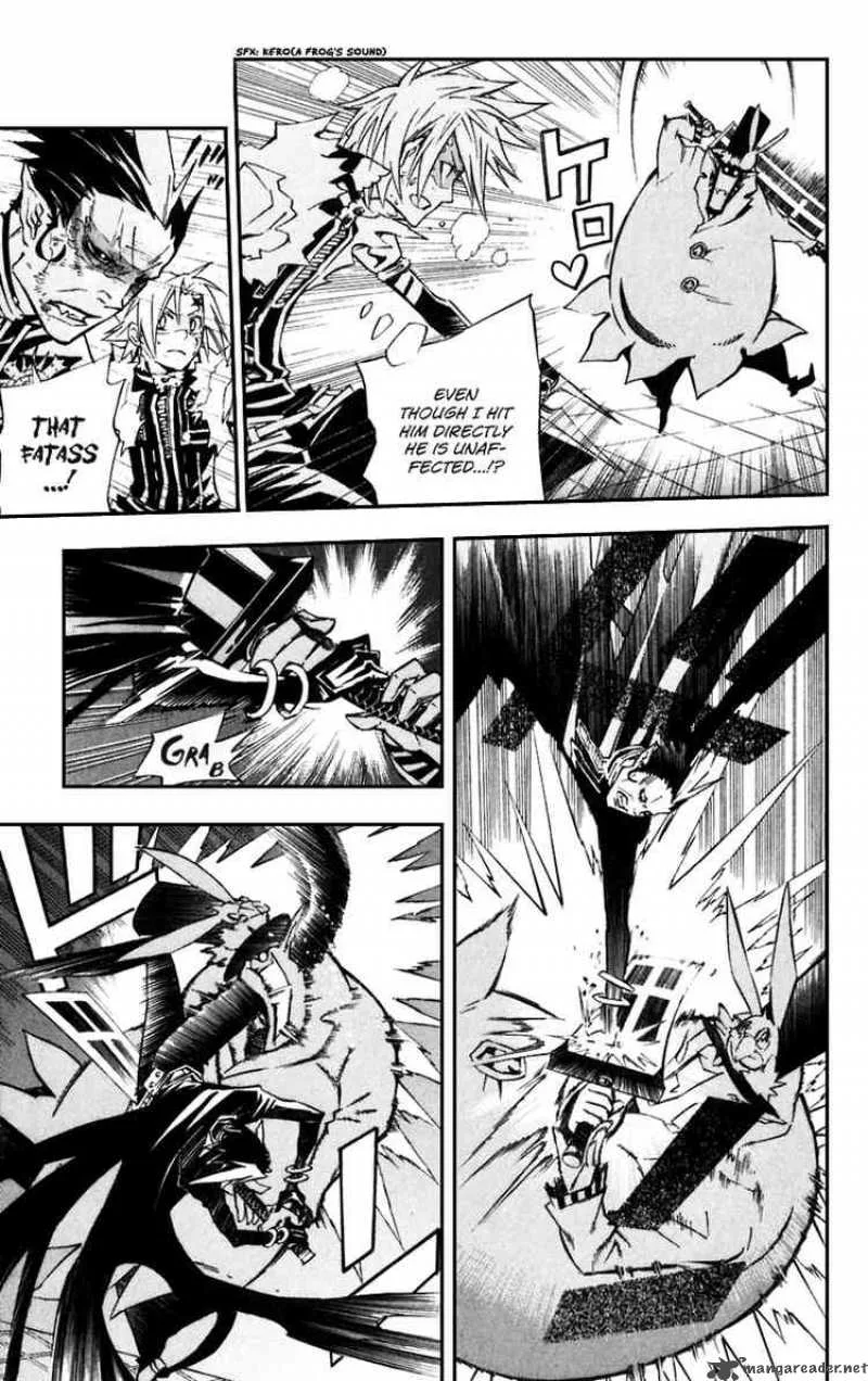 D.Gray-Man Chapter 102 page 5