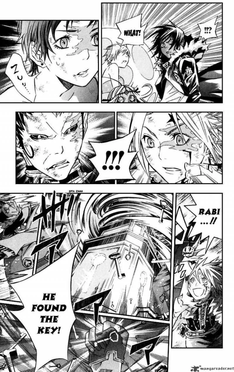 D.Gray-Man Chapter 102 page 11