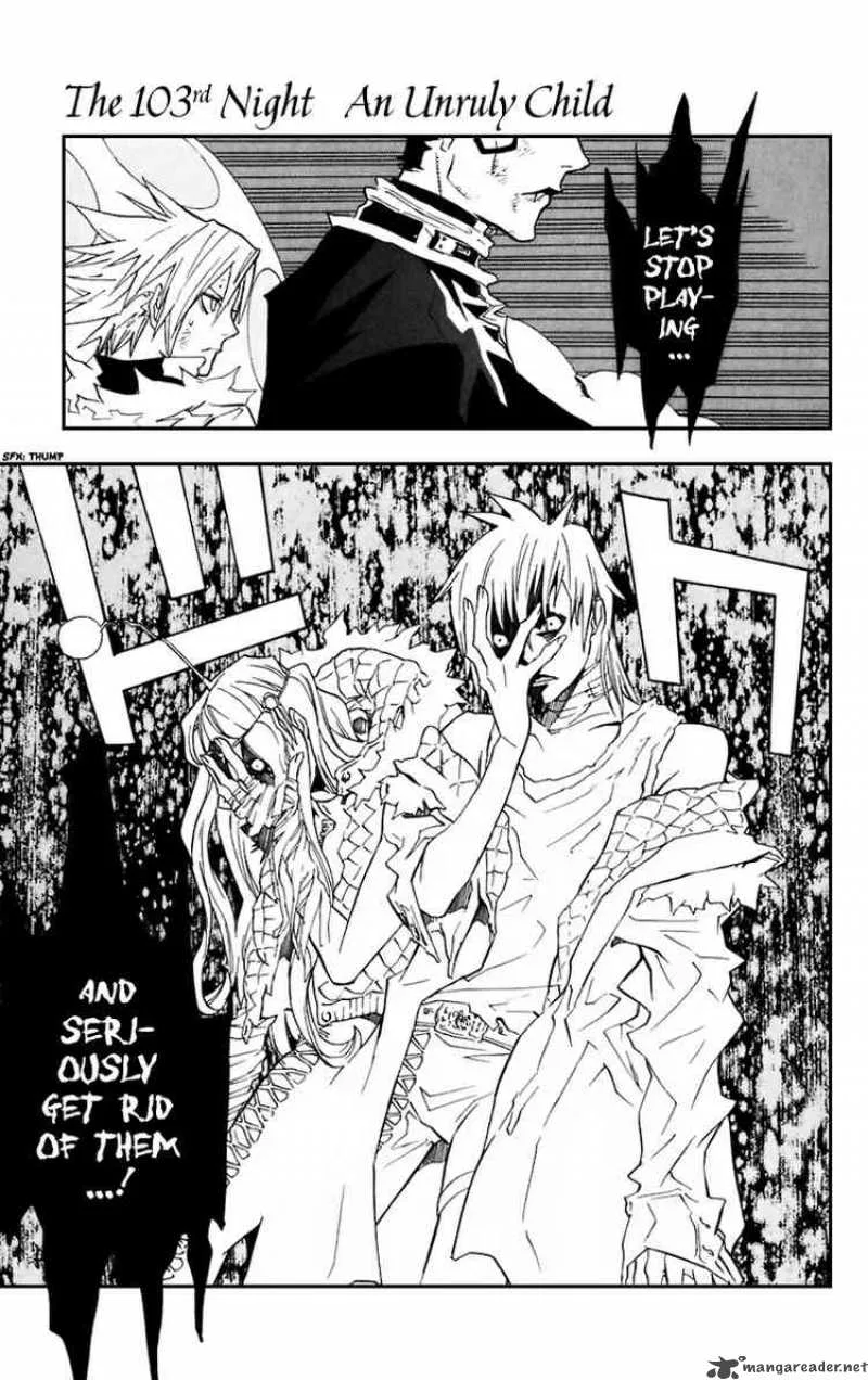 D.Gray-Man Chapter 103 page 1