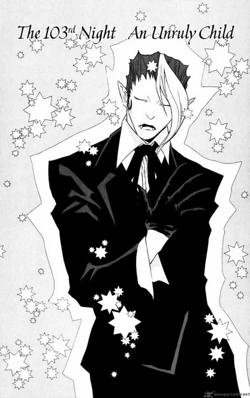 D.Gray-Man Chapter 103 page 2