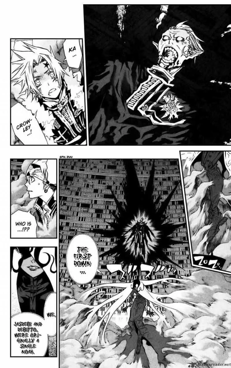D.Gray-Man Chapter 103 page 12