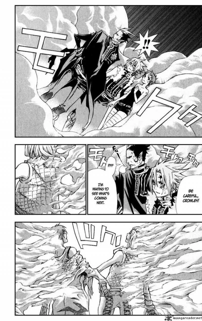 D.Gray-Man Chapter 103 page 8