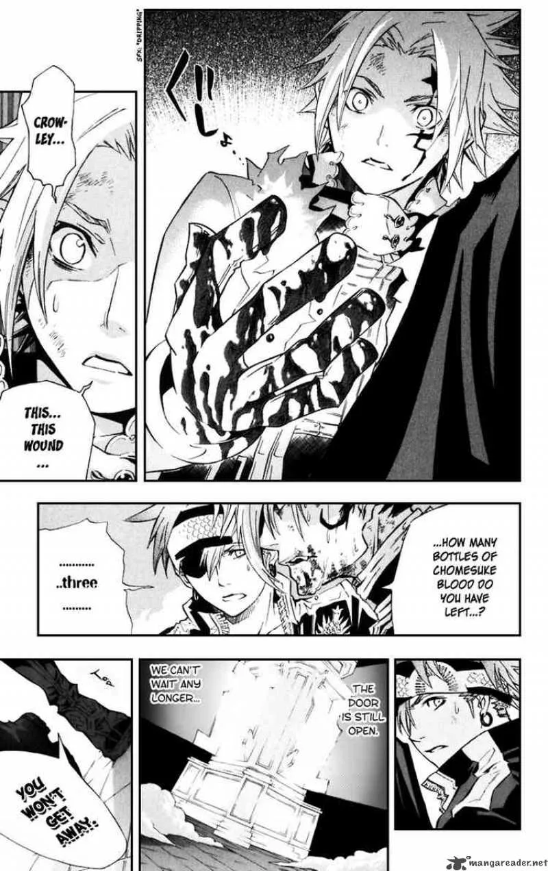 D.Gray-Man Chapter 104 page 3