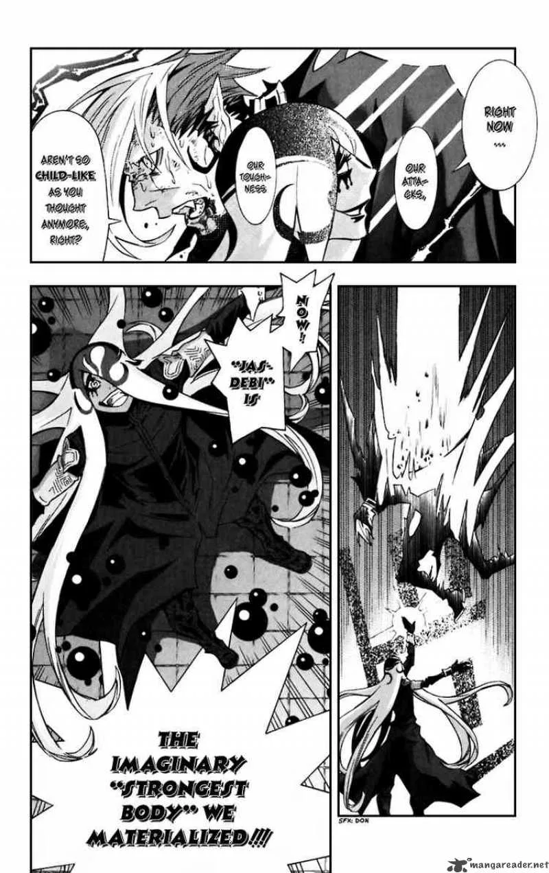 D.Gray-Man Chapter 104 page 8