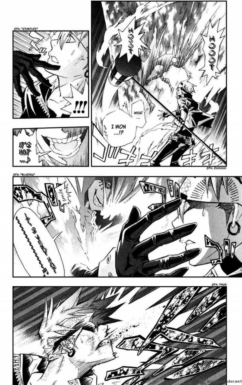 D.Gray-Man Chapter 104 page 6