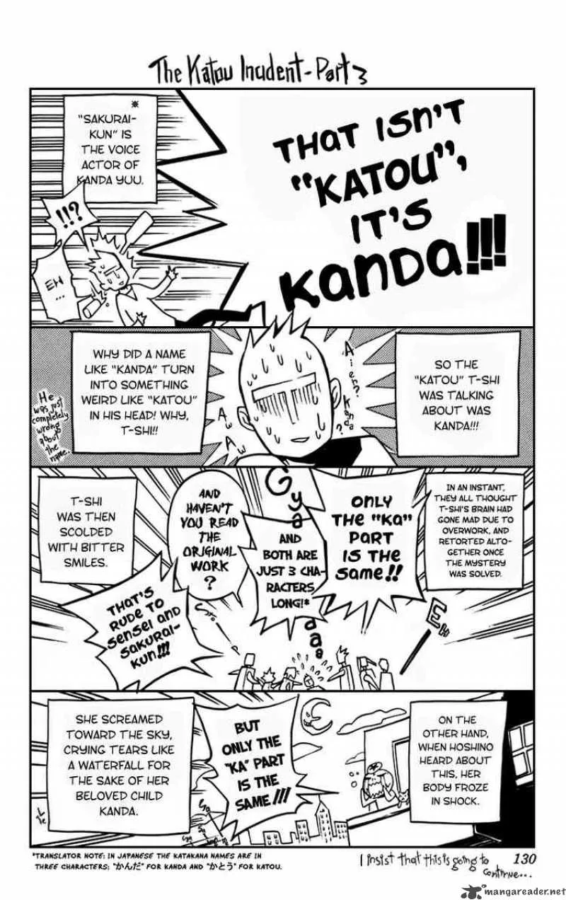 D.Gray-Man Chapter 104 page 18