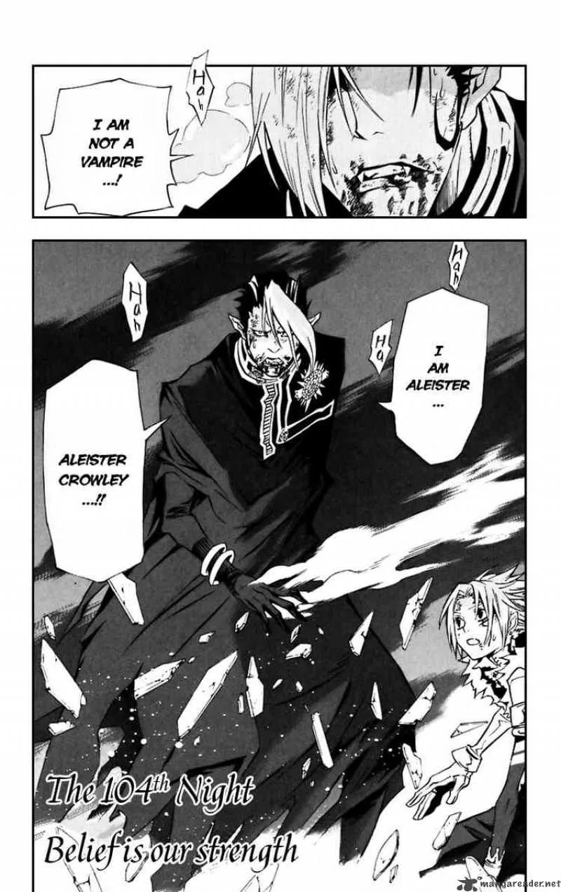 D.Gray-Man Chapter 104 page 1