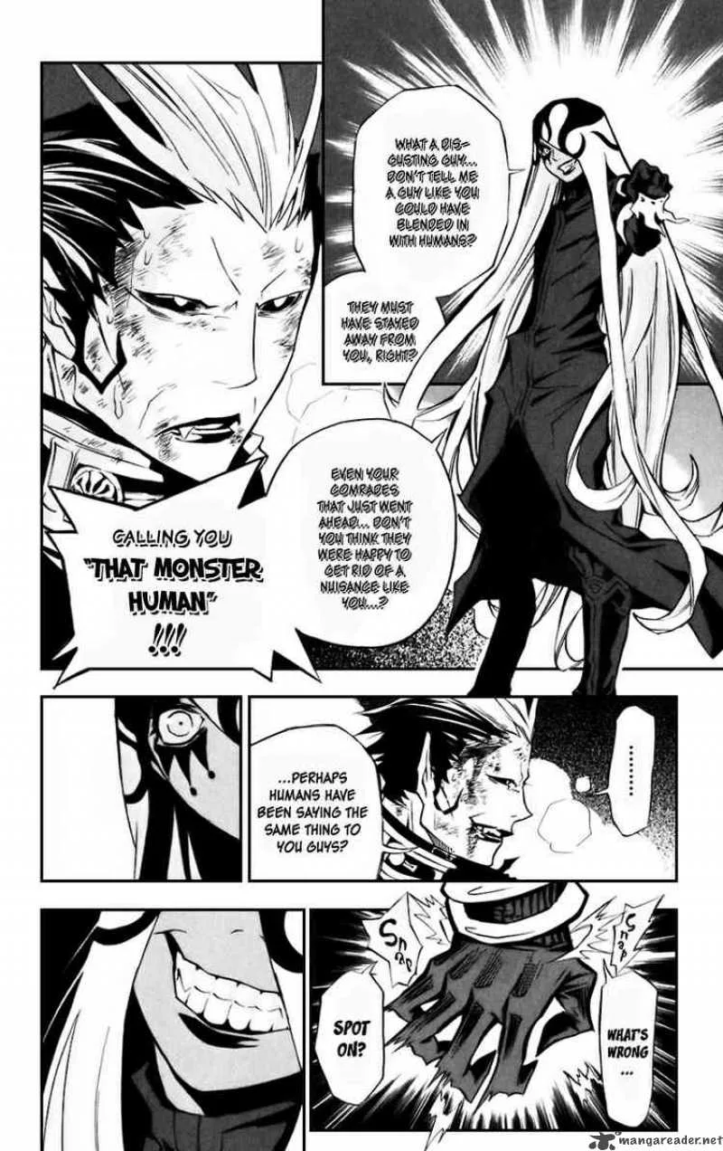 D.Gray-Man Chapter 105 page 6