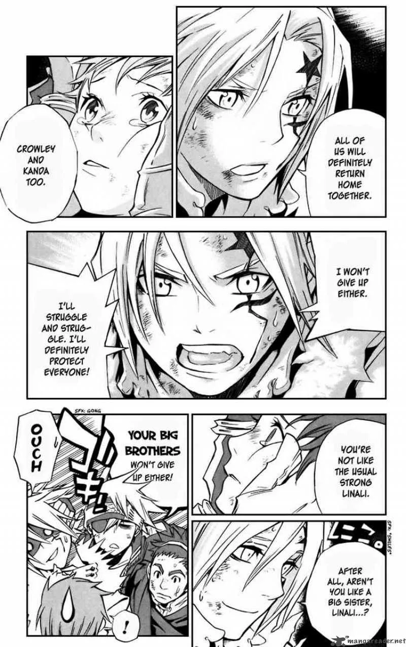 D.Gray-Man Chapter 105 page 3