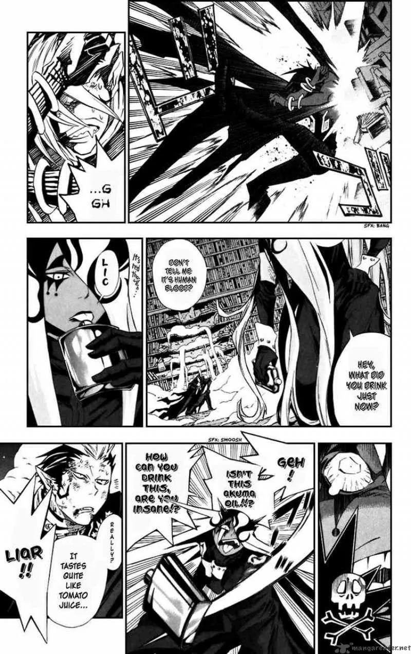 D.Gray-Man Chapter 105 page 5