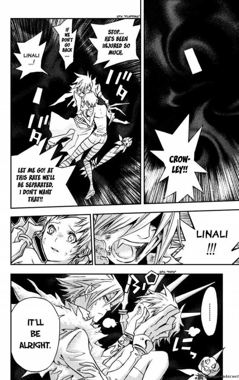 D.Gray-Man Chapter 105 page 2