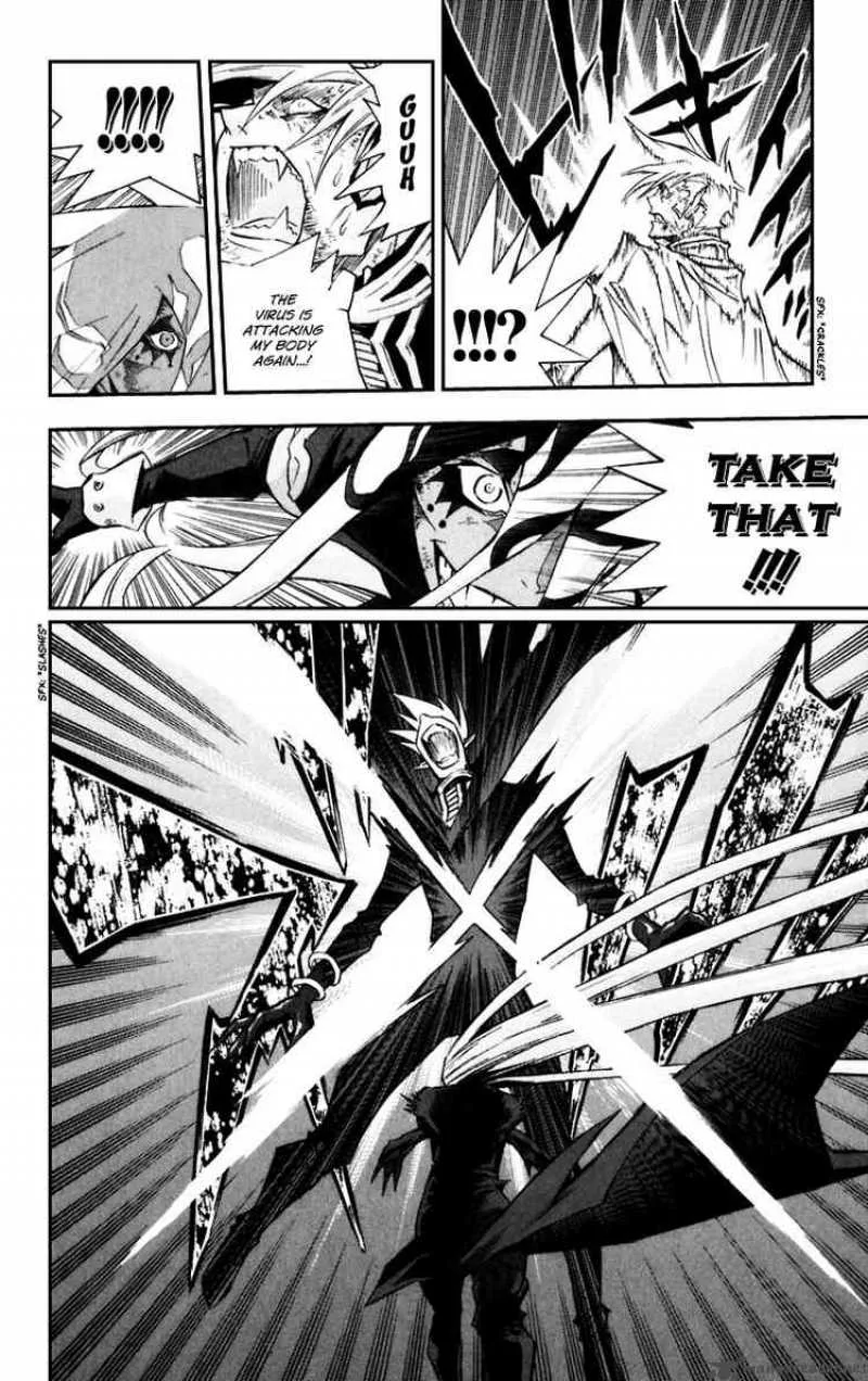 D.Gray-Man Chapter 106 page 13