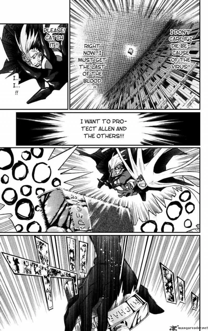 D.Gray-Man Chapter 106 page 18