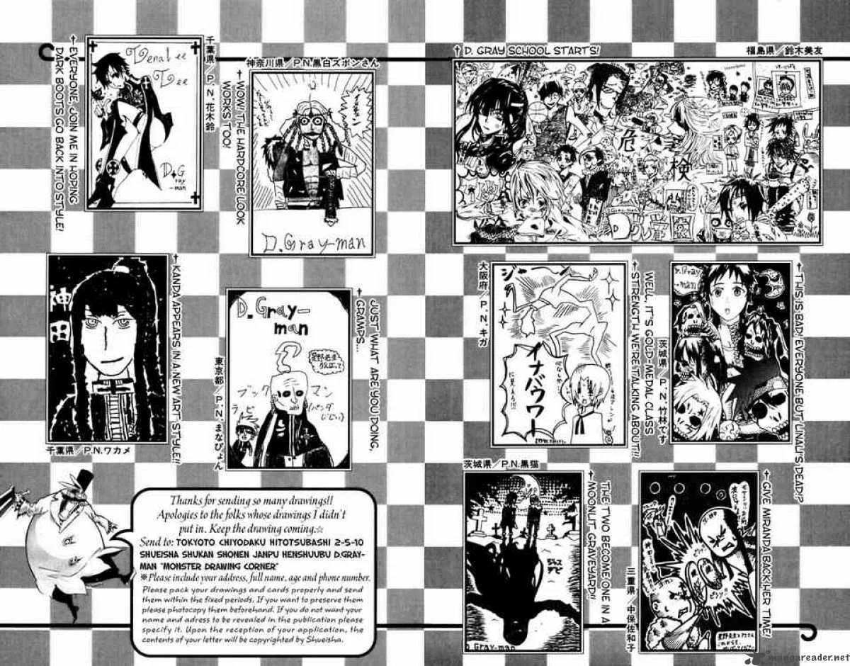 D.Gray-Man Chapter 107 page 23