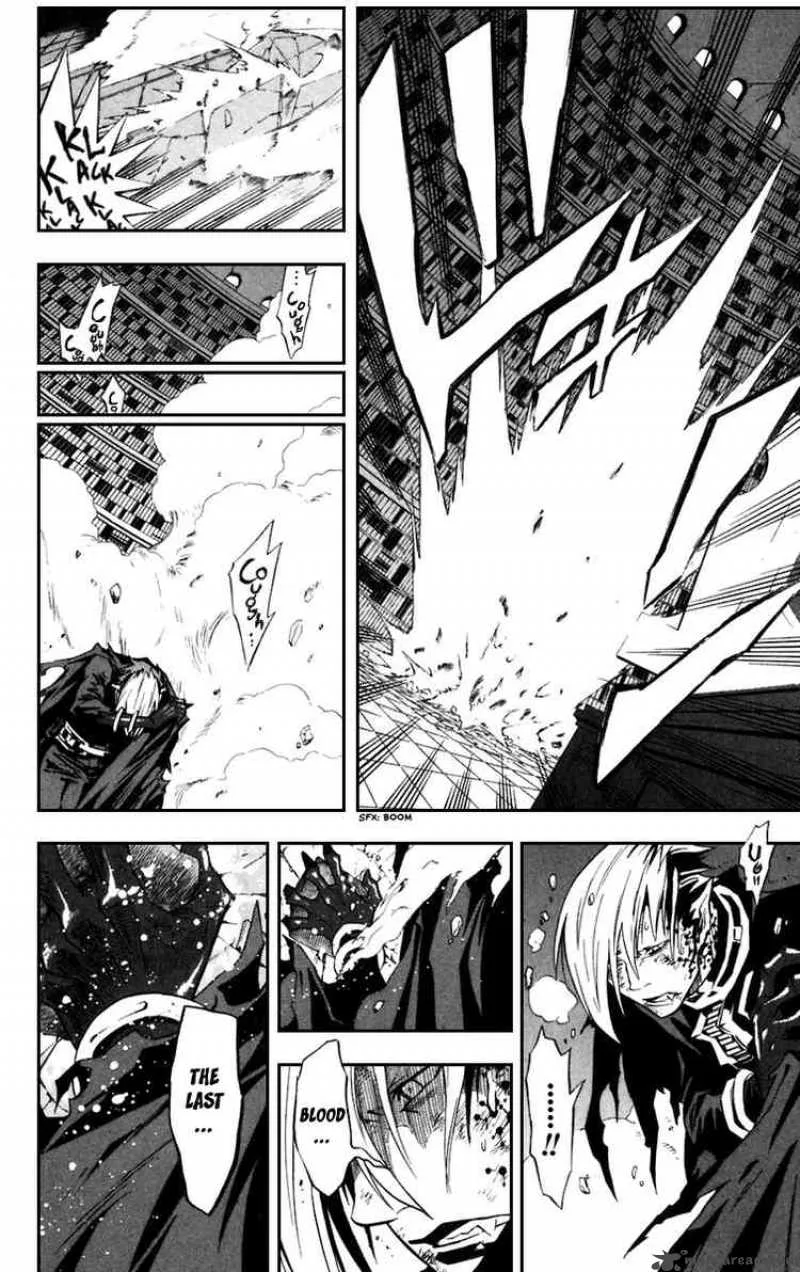 D.Gray-Man Chapter 107 page 4