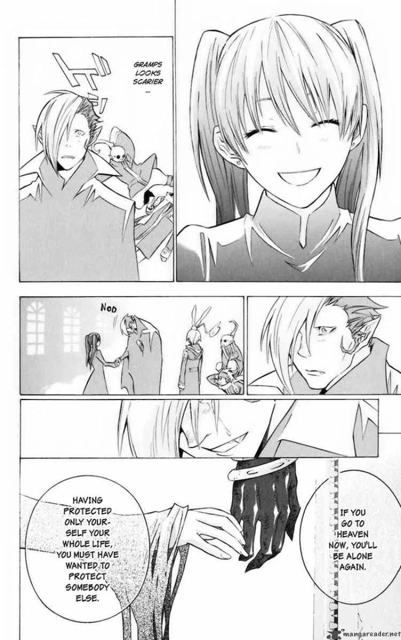 D.Gray-Man Chapter 108 page 13