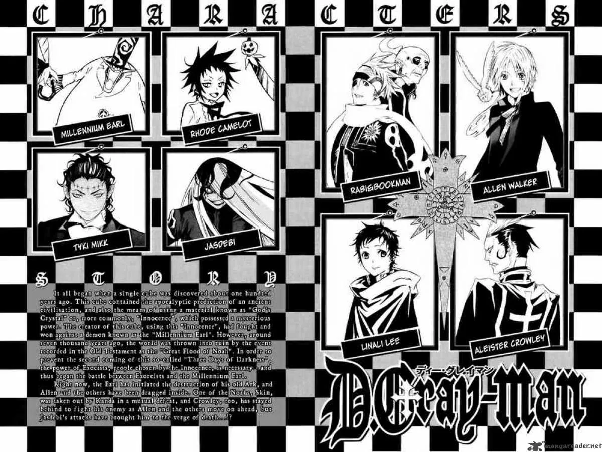 D.Gray-Man Chapter 108 page 4