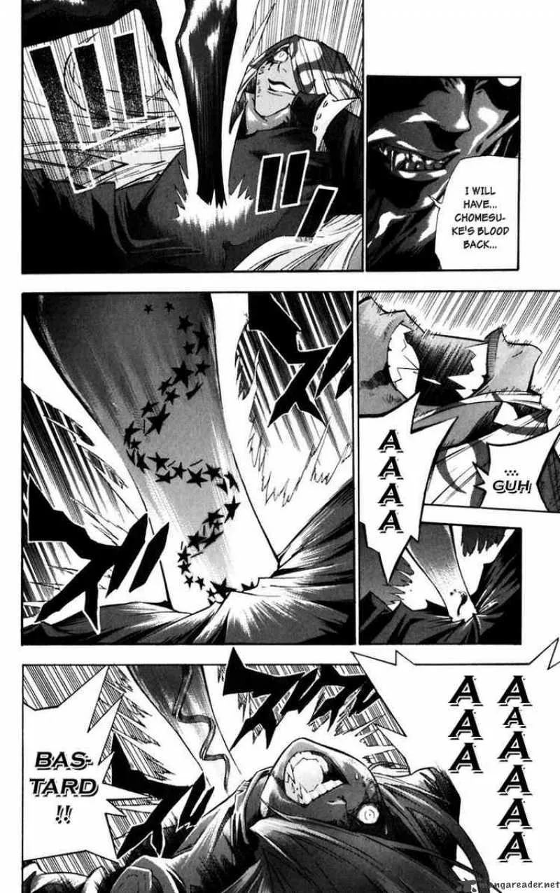 D.Gray-Man Chapter 108 page 21