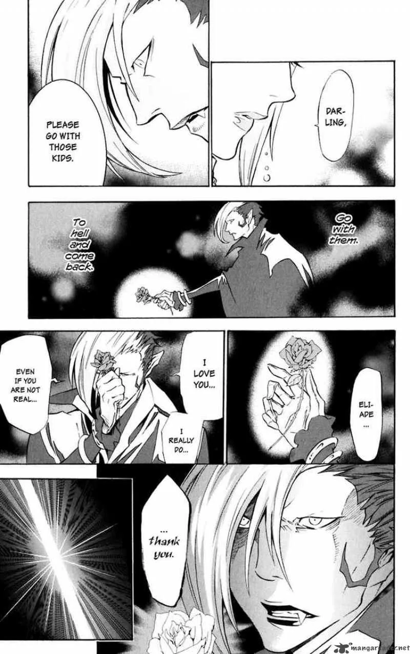 D.Gray-Man Chapter 108 page 14