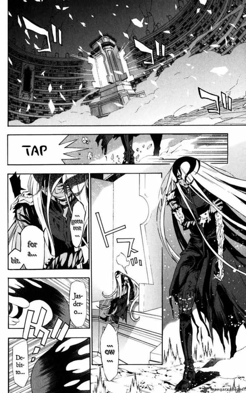 D.Gray-Man Chapter 109 page 14