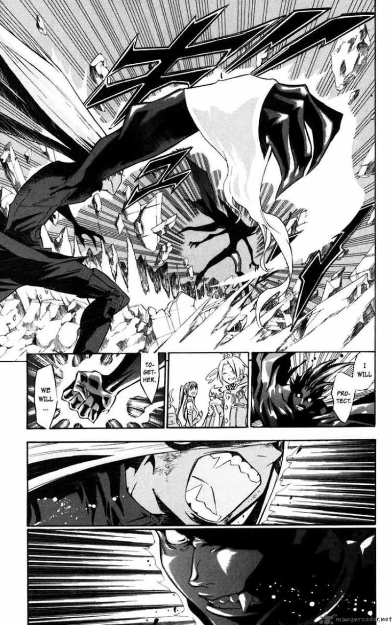D.Gray-Man Chapter 109 page 11