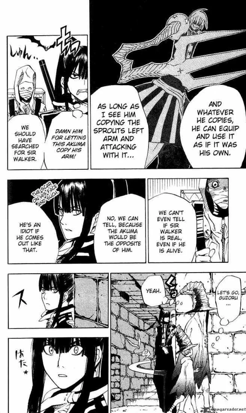 D.Gray-Man Chapter 11 page 18