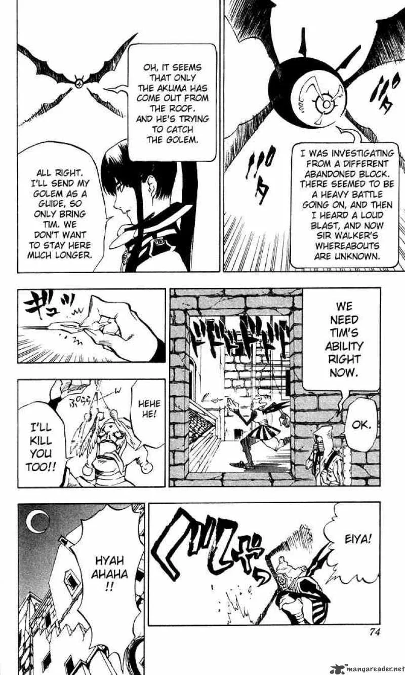 D.Gray-Man Chapter 11 page 12