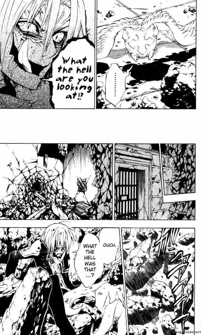 D.Gray-Man Chapter 11 page 7