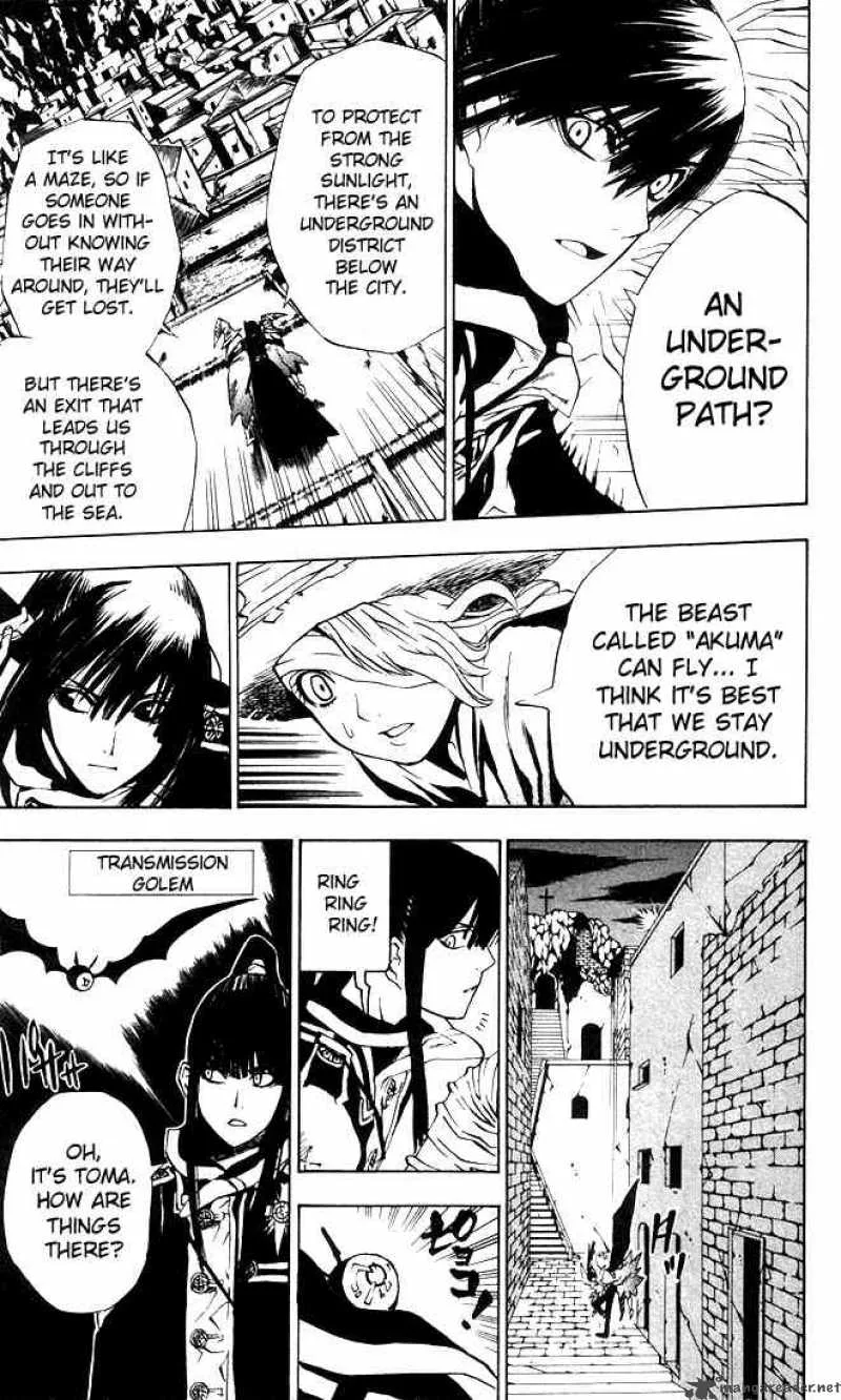 D.Gray-Man Chapter 11 page 11