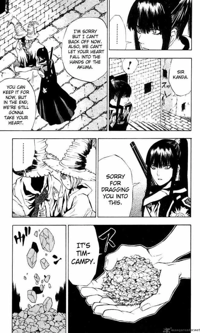 D.Gray-Man Chapter 11 page 15