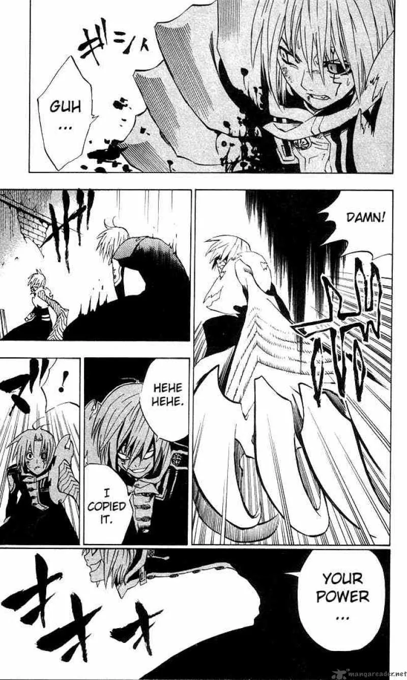D.Gray-Man Chapter 11 page 3