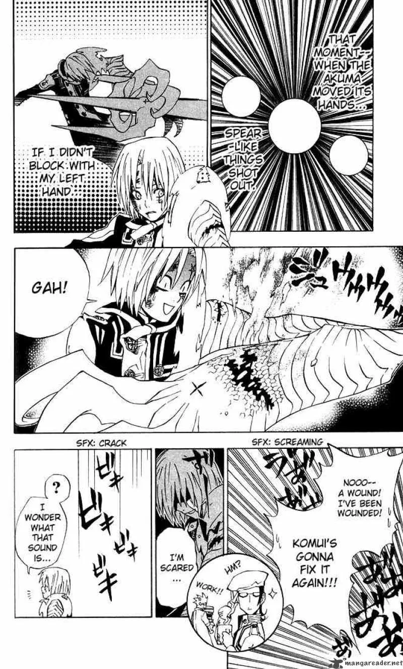 D.Gray-Man Chapter 11 page 8