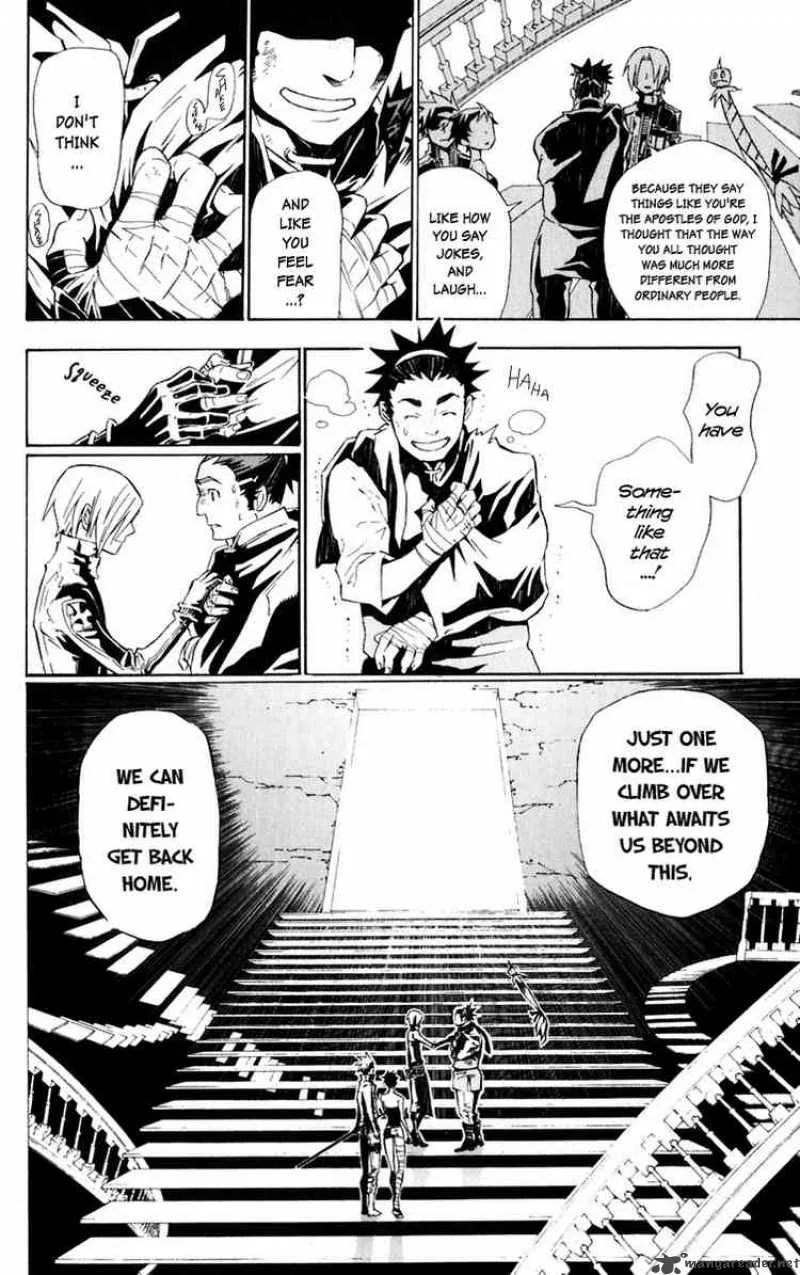D.Gray-Man Chapter 110 page 8