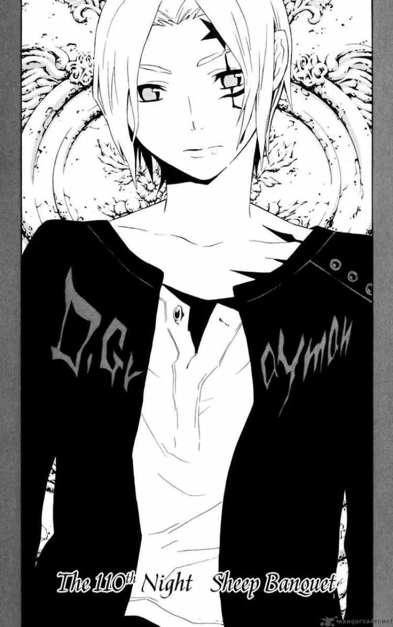 D.Gray-Man Chapter 110 page 1