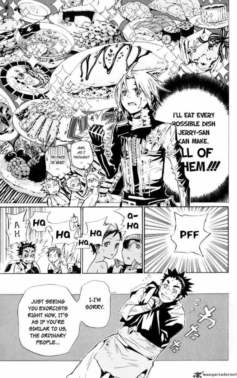 D.Gray-Man Chapter 110 page 7