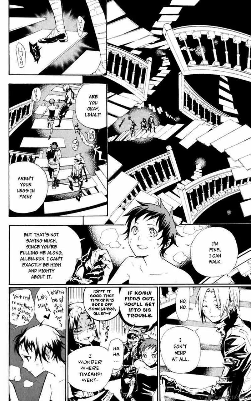 D.Gray-Man Chapter 110 page 2