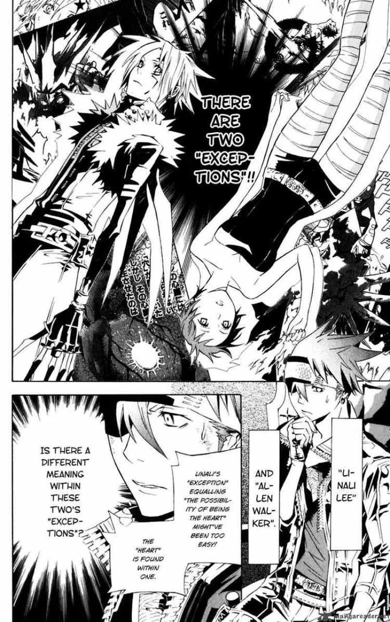 D.Gray-Man Chapter 111 page 8