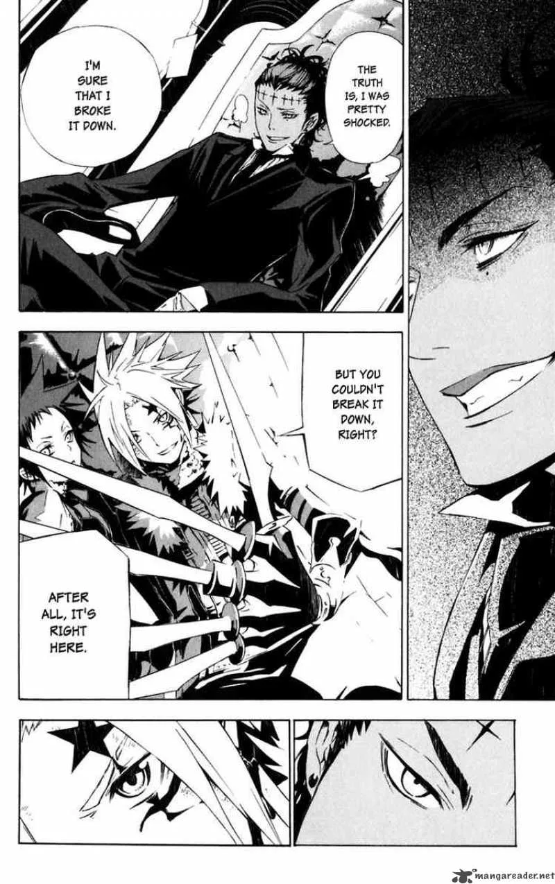 D.Gray-Man Chapter 111 page 6