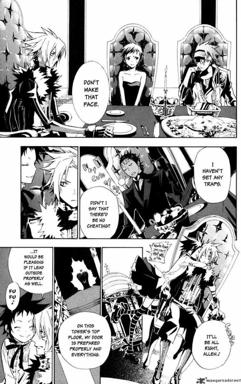 D.Gray-Man Chapter 111 page 3